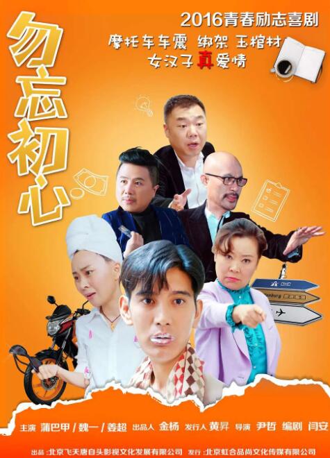 免费a在线